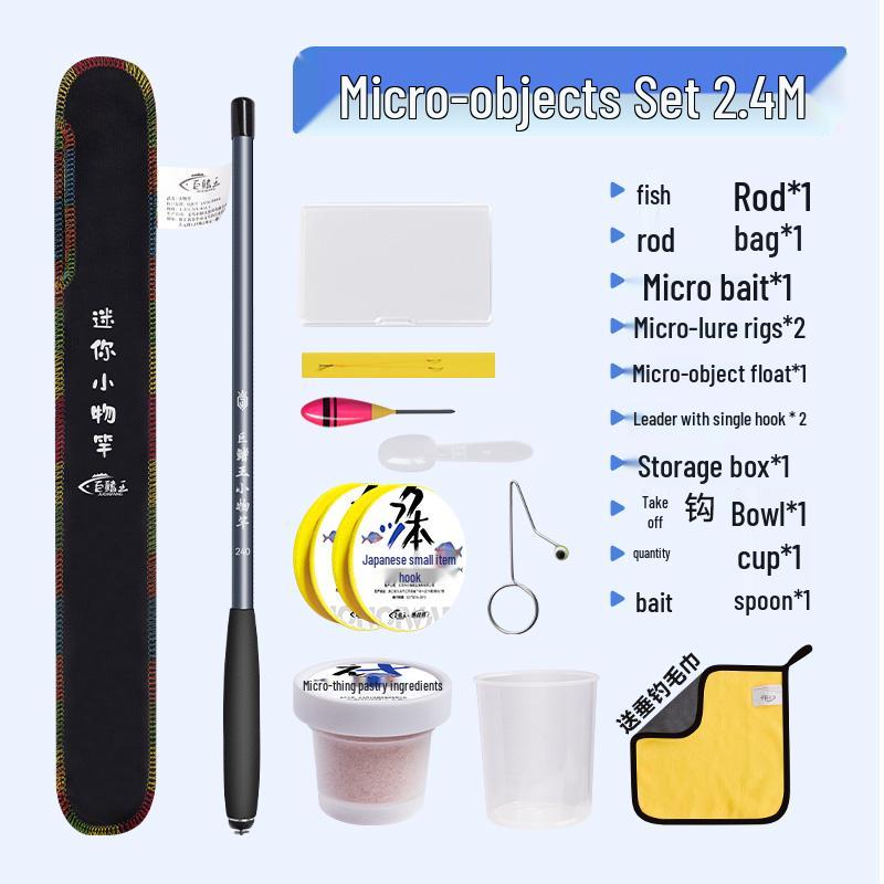 Ultra-Light Children's Fishing Rod Set: Stream Rod, Minnow, Mackerel, Short Section Hand Rod