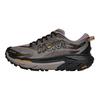 HOKA One One Mafate 5 Кроссовки для трейлраннинга Мужские Бетонно-серые 1168722-CMNTB