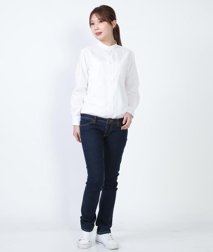 Seven Uniform GH7021-0 White Large Long Sleeve Stand Collar Shirt with Oxford Closure, Restaurant Uniform