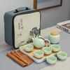 Ceramic Kung Fu Tea Set Travel Portable Simple Business Event Gifts