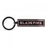 Logo Keyring