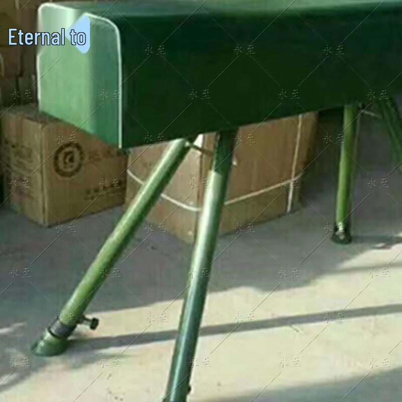 Adjustable Height Physical Training Pommel Horse