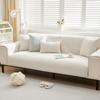 Cotton And Linen Sofa Cushion Four Seasons Universal Light Luxury High-End Sofa Cover New Non-Slip Seat Cushion Cover