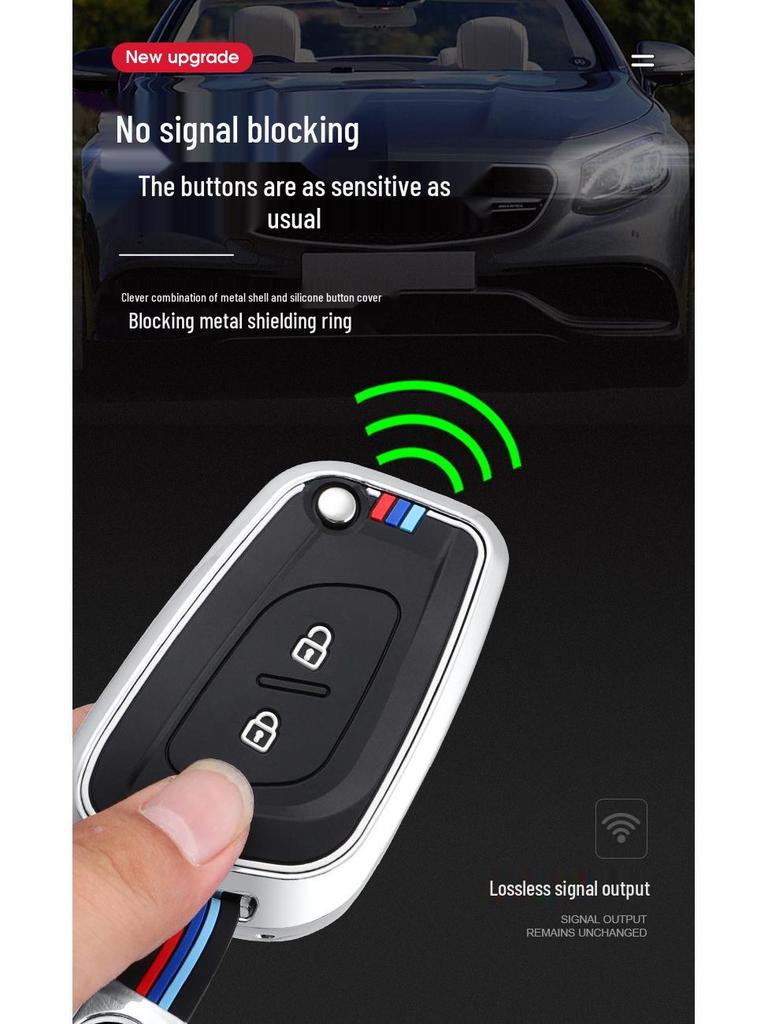 Foton Auman GTL Supreme Key Case: Luminous Metal Protective Shell for Heavy Truck Remote Control