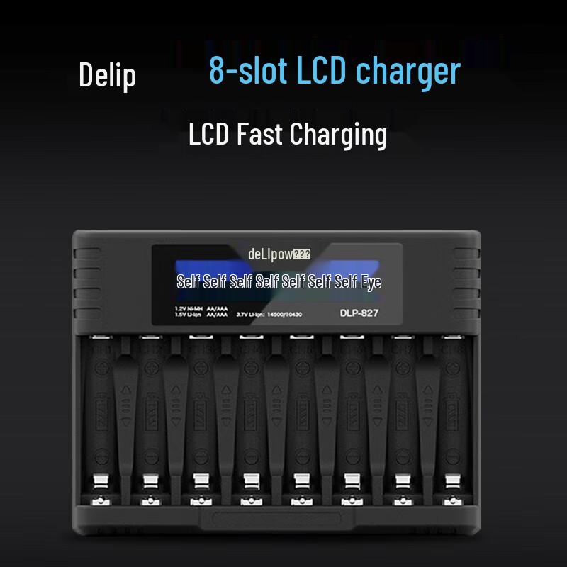Delipow AA/AAA Lithium Rechargeable Batteries & Chargers CN plug (adapter included)