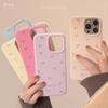 Full Screen Bow for IPhone17 for Apple Phone Case 15promax Gentle and Simple 1314 Silicone