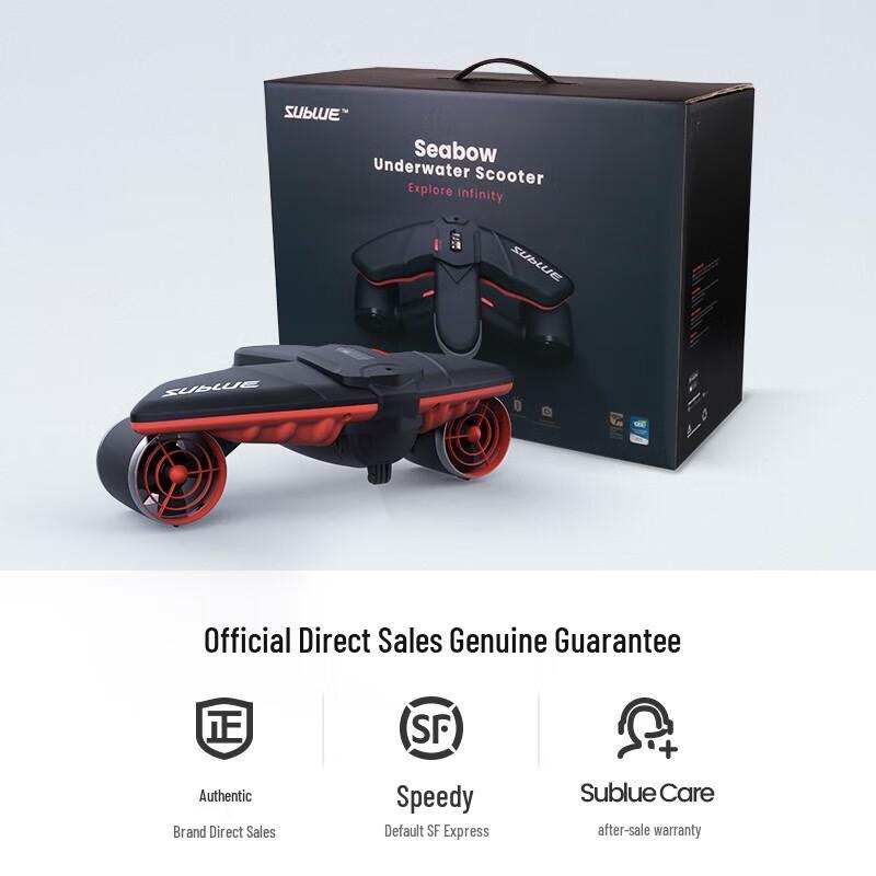 SUBLUE Navbow Smart Underwater Scooter