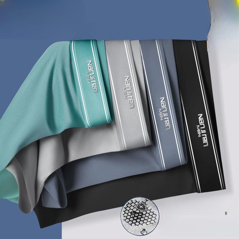 1 комплект, мужские трусы-боксеры, нижнее белье на плоской подошве, шелковые сухие и удобные мужские трусы, дышащие трусы, тонкие сексуальные мужские шорты-боксеры