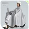 Electric Motorcycle Raincoat for Women, Single-Person, Oversized, Thickened, Long, Full-Body, Storm-Proof Riding Poncho