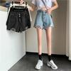 Classic and Minimalist Fashion Versatile Women's Summer Year High Waist Thin Loose Wide Leg Broken Hole A Word Denim Shorts Individuality Trendiness