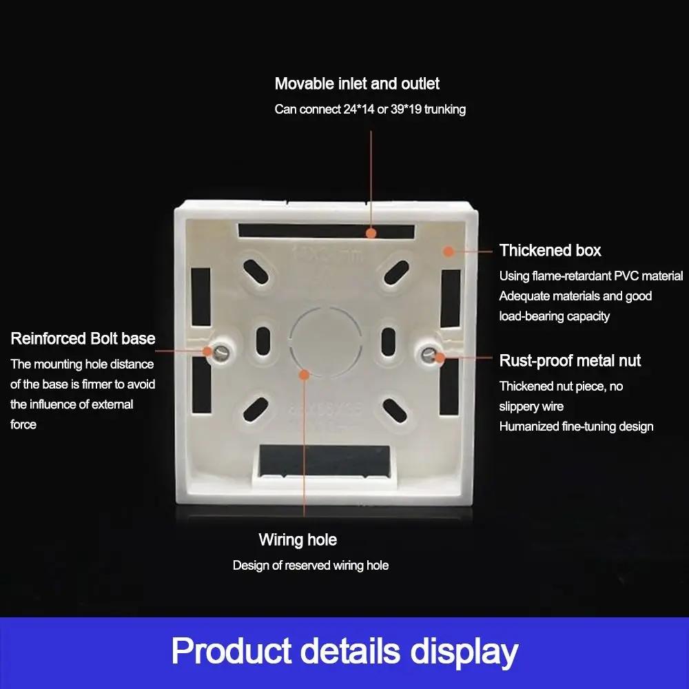 Wiring Organizer 86 Type Switch Socket Box Plastic PVC Junction Back Box External Mounting Box Standard Waterproof