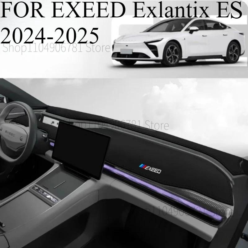 ДЛЯ EXEED Exlantix ES 2024-2025 Автомобильный коврик на панель приборов Коврик на панель приборов Чехол на панель приборов Защита от солнца Чехол на панель приборов Ковровые аксессуары