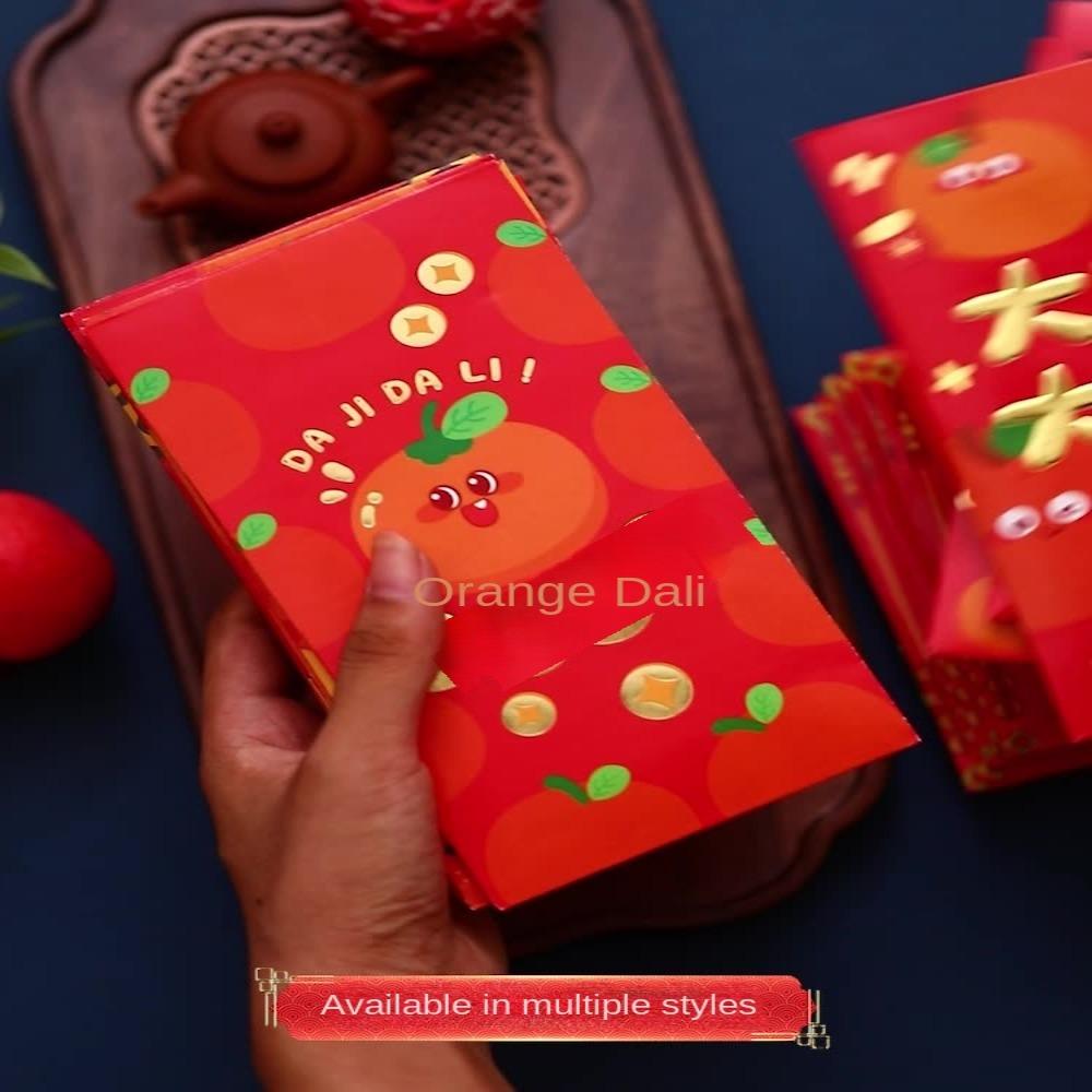 6Pcs Embossed Dragon Year Hongbao Profit Is Sealed Red Envelope Three-Dimensional Chinese New Year