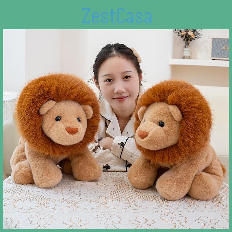 Cartoon Plush Lion Toy For Children Soft Sleep Companion Festival Gift Doll