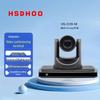 Терминал для видеоконференций HSDHOO CH9 (Китайская версия)