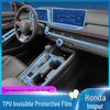 Защитная пленка для интерьера Honda Inspire для декора центральной консоли и приборной панели