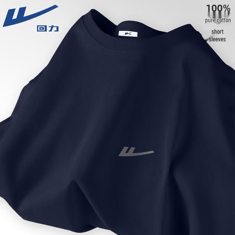 Warrior Men's Casual Crew Neck Short Sleeve T-Shirt