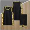 Quick-drying Kobe wholesale basketball jersey set, game jersey, children's training vest, sportswear jersey personality