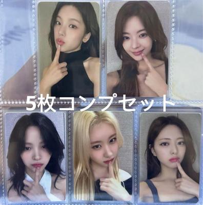 [Б/У] itzy GOLD Starriver китайская версия A Бонусные торговые карточки (5 кусков)