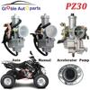 PZ30 30мм Для Keihin ABM IRBIS TTR 175CC 200cc 250cc KXR 250 KXR 250 MAXXER 250/300 MXU 300 Модификация мотоциклетного карбюратора
