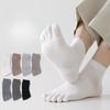 Men's Spring and Summer Sweat Absorption Deodorization Antibacterial Solid Color Boneless Short Tube Five Finger Socks