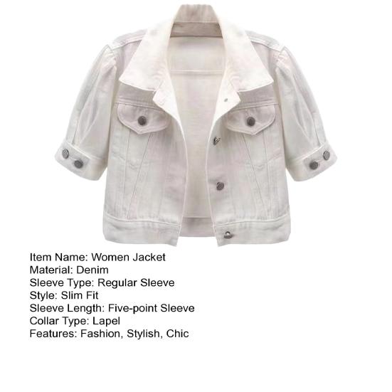 Женская укороченная джинсовая куртка с коротким рукавом, джинсовая куртка с лацканами на пуговицах, водитель грузовика