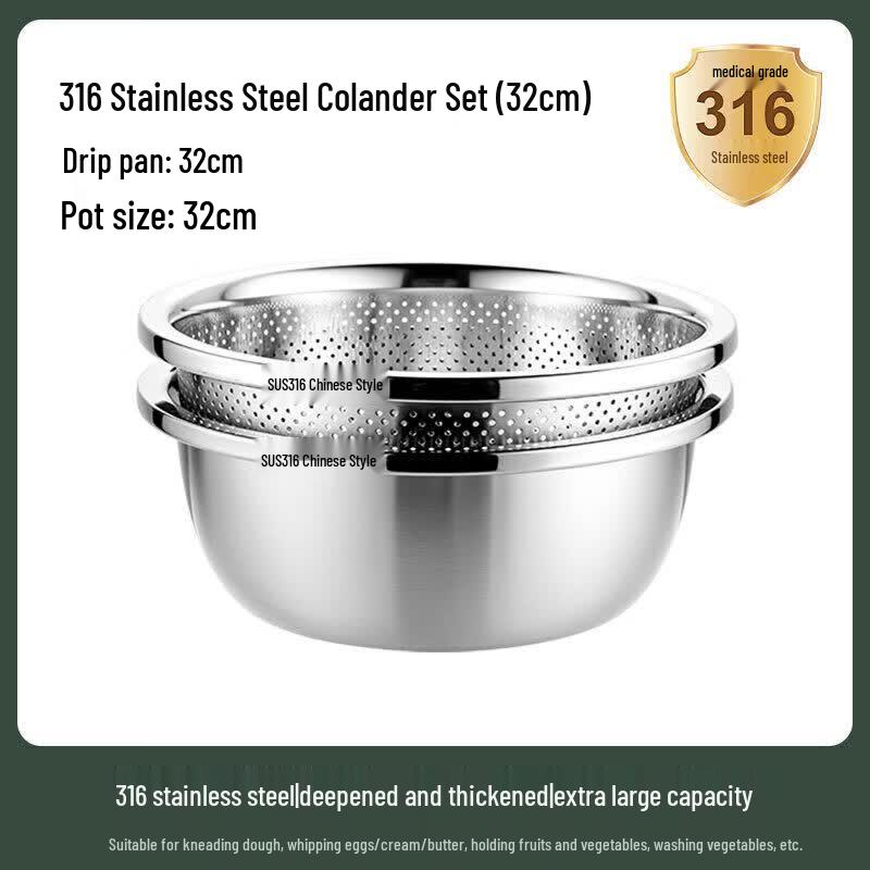 Japanese Style Stainless Steel Strainer Basin