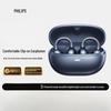 Philips TAT3469 Bluetooth-наушники для спорта с открытыми ушами на клипсе