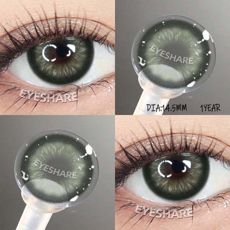 Eyeshare 2шт. Натуральные цветные контактные линзы, синие модные цветные линзы для глаз, красивые серые линзы для макияжа глаз с красивым зрачком, цветные линзы, ежегодные зеленые линзы