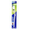 Crest Elastic Gum Care Toothbrush