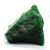 Natural Green Emerald Uncut Rare Rough 119 Ct CERTIFIED Flawless Gemstone