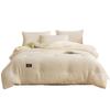 Maoren Class A Soy Fiber All-Season Comforter