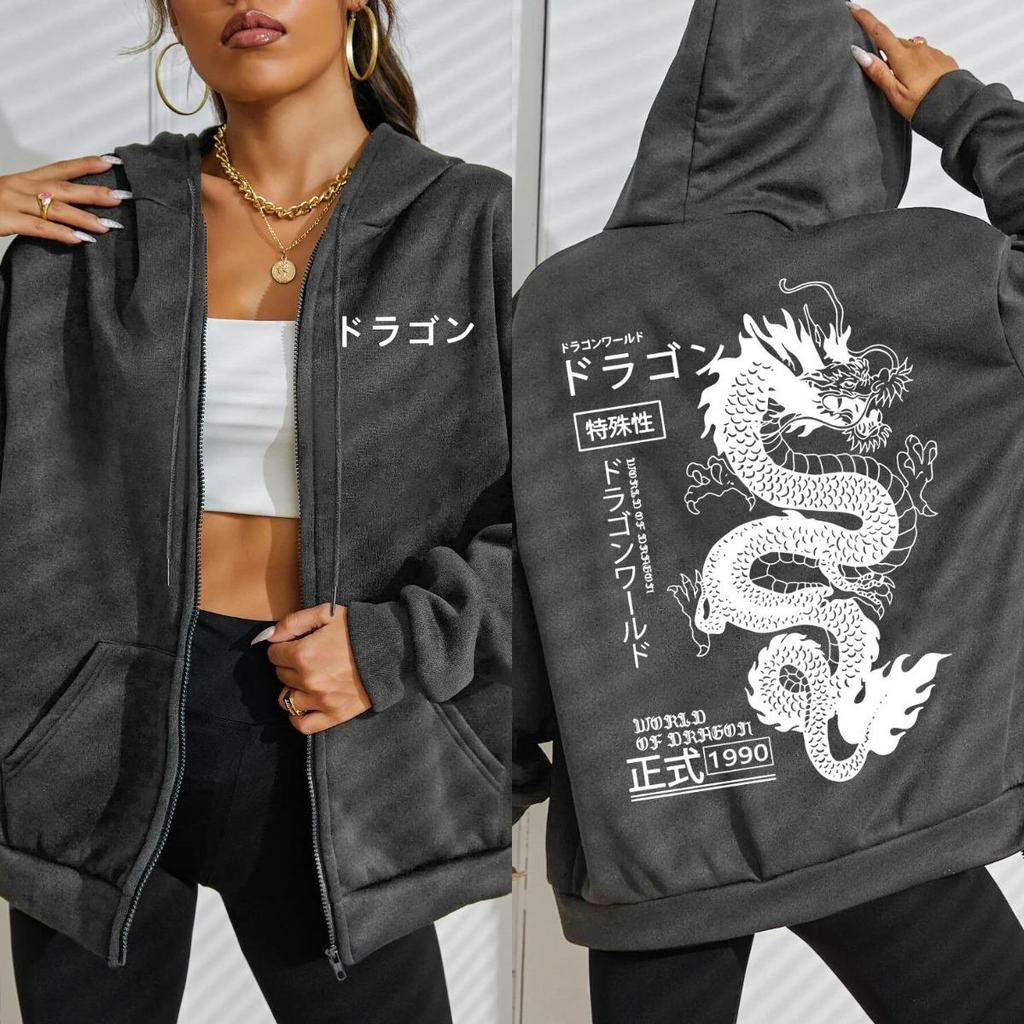 Мир Дракона Специальный 1990 Шаблон Женское Худи на Молнии Модное Флисовое Худи Повседневная Осенняя Спортивная Одежда Ретро Свободное