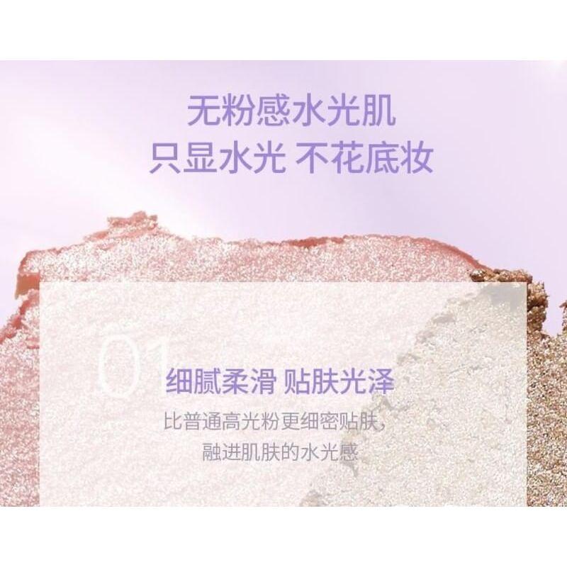 Girls Crush - New Highlighter Powder - 3 Colors