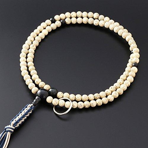 Kyoto Buddhist Altar Hayashi Prayer Beads Soto Zen Shakuni Star Moon Bodhi Tree with Blue Tiger Eye Stone Official Ceremony Bag Kyoto Prayer Beads