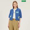 Кардиган Benetton Squash Variant Collar Knit Cardigan Bakca8531