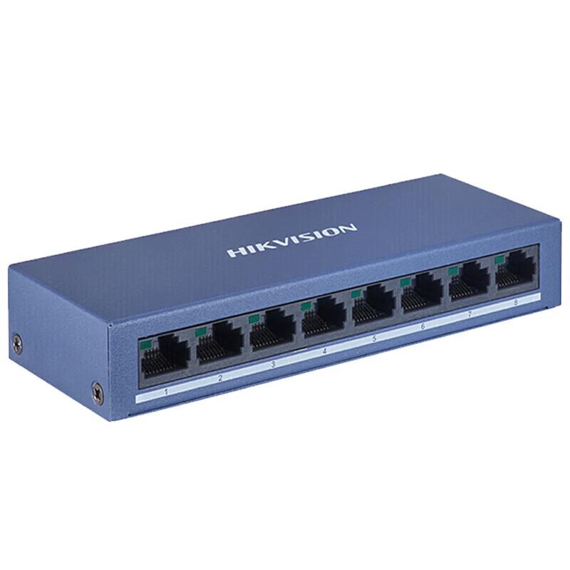HIKVISION 8-Port Fast Ethernet Switch CN plug (adapter included)