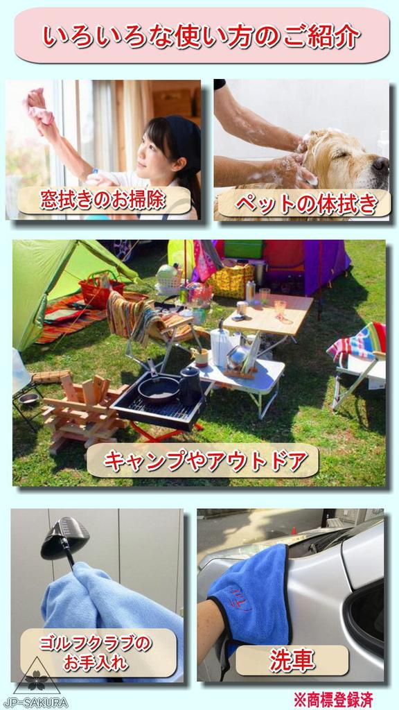 Легко ловить рыбу, уменьшает запах рыбы и идеально подходит для удушения. Захват для рыбы, рыболовные снасти, рыболовный набор, салфетка для удилища, рыболовный захват, захват для рыбы, JP-SAKURA