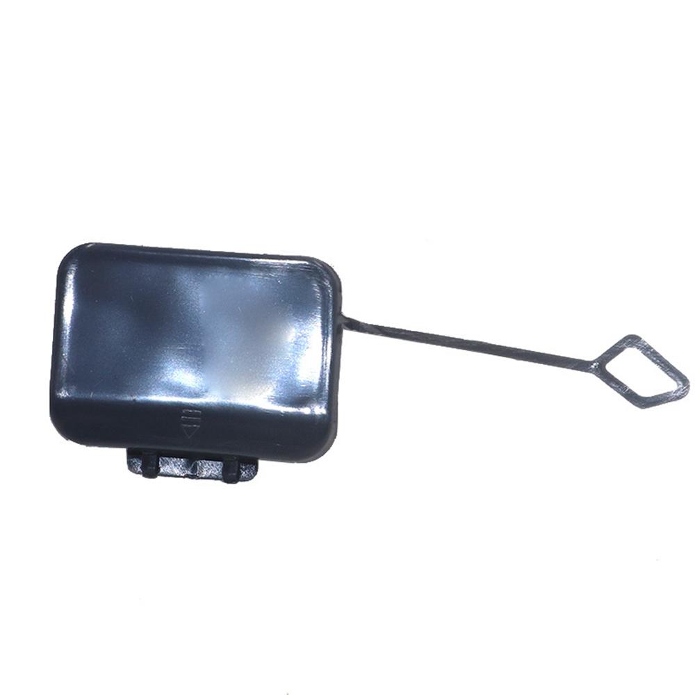 Rear Tow Hook Cover for Mercedes E-Class W212