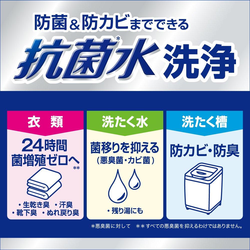 Attack Neo Антибактериальный EX W Мощный Концентрированный Жидкий Стиральный Порошок Запасной Блок 950г [Большой Объем]