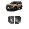 MEKOMEKO LCM-YZK LAND CRUISER 2024 - Toyota Новая Модель Land Cruiser Серии 250 Бок