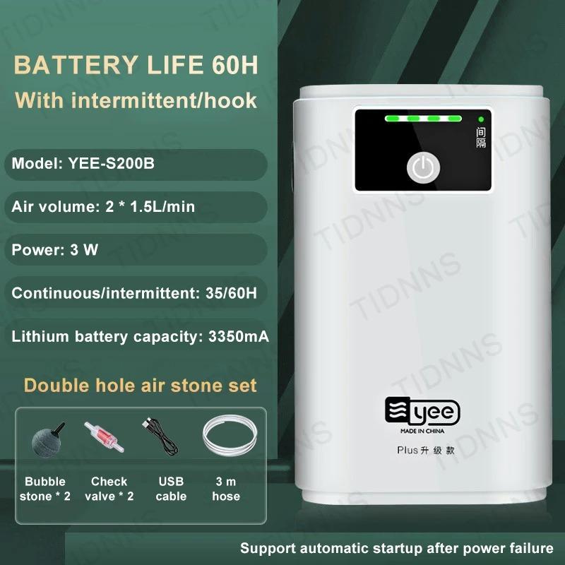 Аквариумный насос для аквариума с кислородом, зарядный воздушный насос двойного назначения, литиевая батарея Usb, бытовой портативный для рыбалки, бесшумный, 6000 мА, для улицы