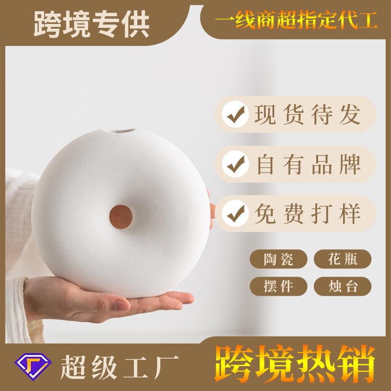 French Wabi-**** Wind Jade Ring Ceramic Small Mouth Vase Light Luxury Home Soft Decoration Ornament Art Flower Insert