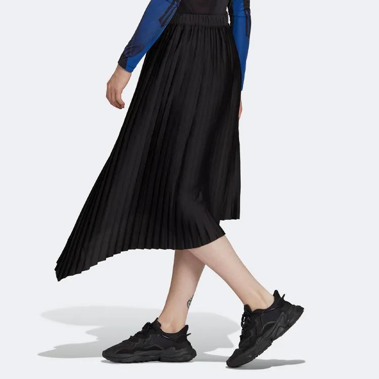 Adidas Originals SHOP Casual Long Skirt Women's Black (Unisex) Casual Long Skirts HB9399