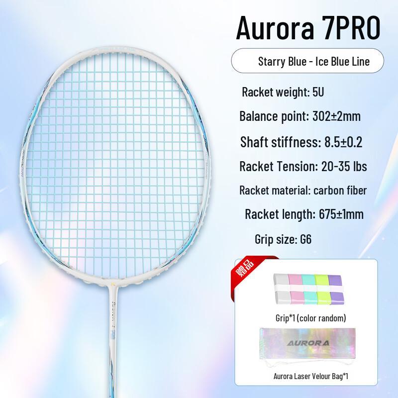 Kawasaki Aurora 7 Pro Badminton Racket 5U Ultralight