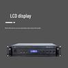 Цифровая array-система для конференций Runpu RP-YSZ2023P, основной контроллер (Китайская версия)