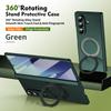 Ультратонкая магнитная крышка для Samsung Galaxy Z Fold 7/6/5 Многофункциональная вращающаяся на 360° подставка со стеклянным защитным экраном