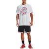 Under Armour T Shirt Men's White 1374209-100