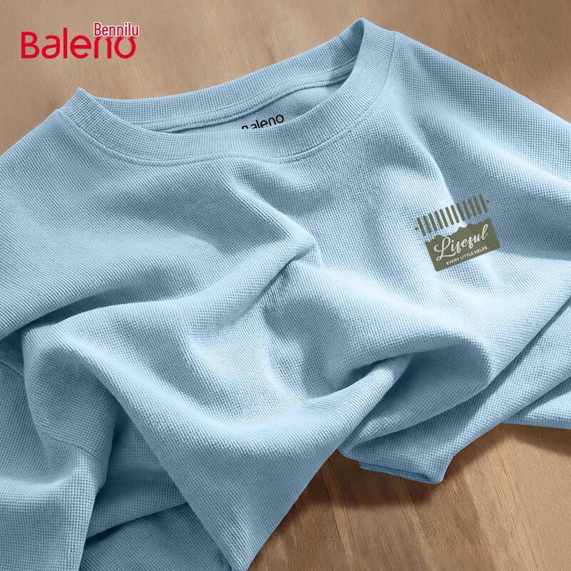 Мужская вафельная футболка с коротким рукавом Baleno