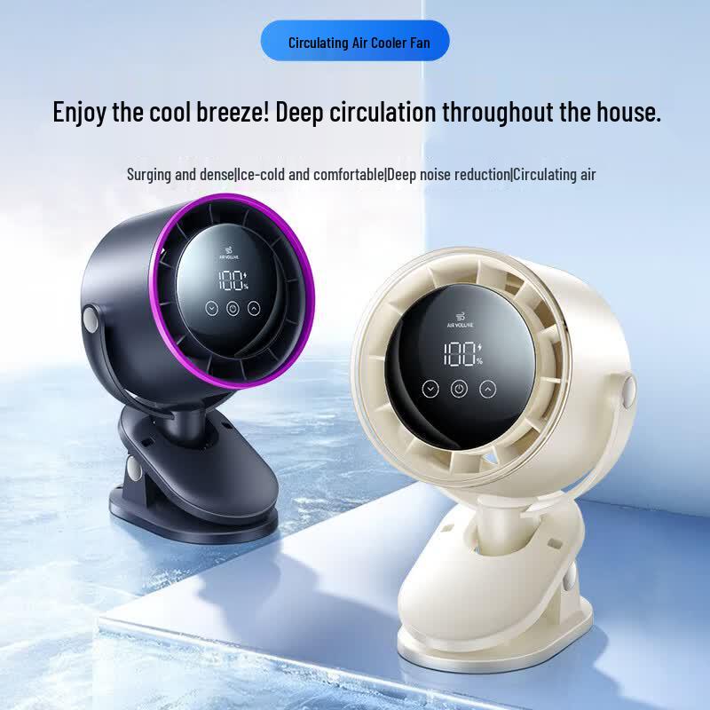 MINISO Portable USB Desk & Clip-on Fan
